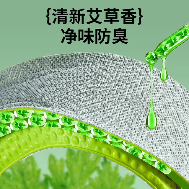 AJdunk JVBV boostnikezoom +PU