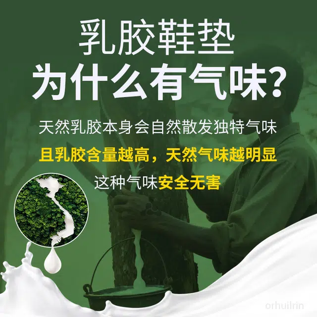 SkechersD'LITES JVBV