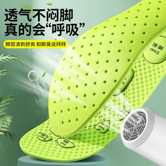 AJdunk JVBV 8 PU