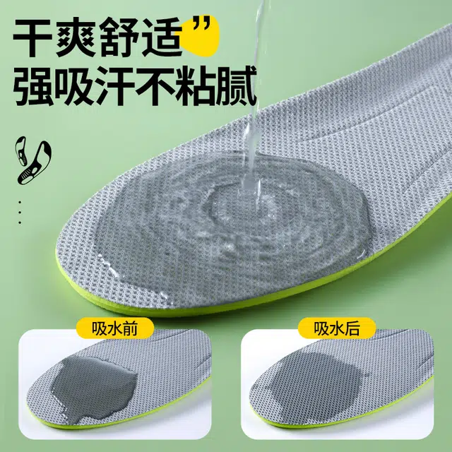 JVBV Kobe5678AJ28Pro808