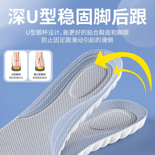 JVBV boostzoom +pu+