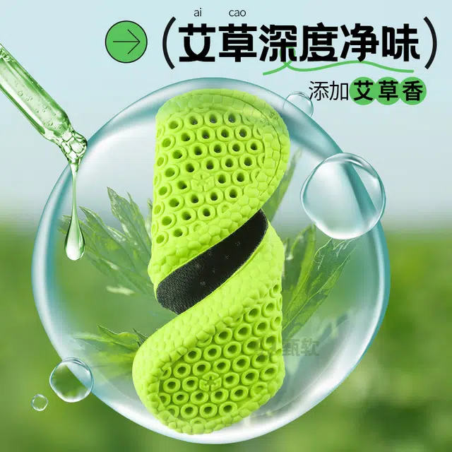 Skechers JVBV PU