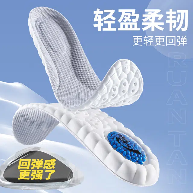 JVBV boostzoom +pu+