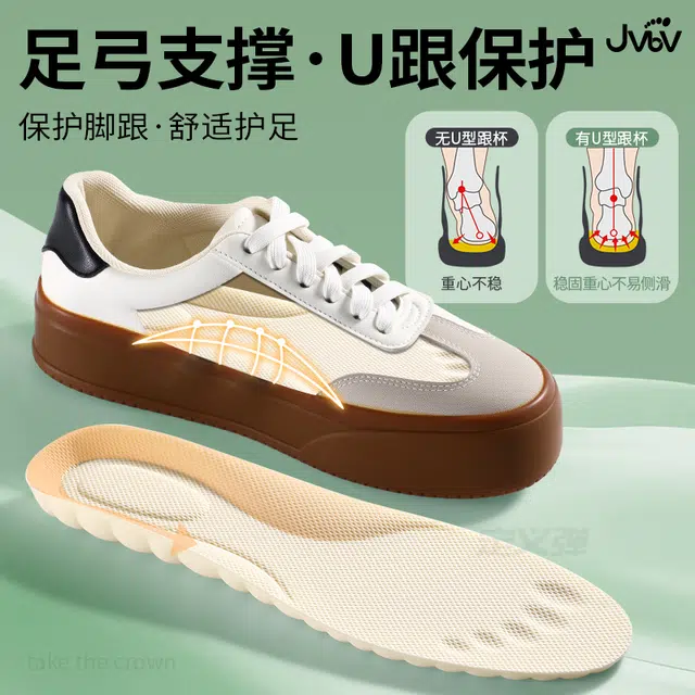 JVBV AJ PU