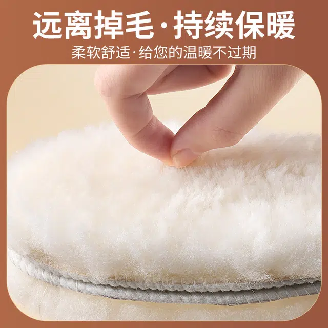 JVBV DunkAJNikeyeezy PU