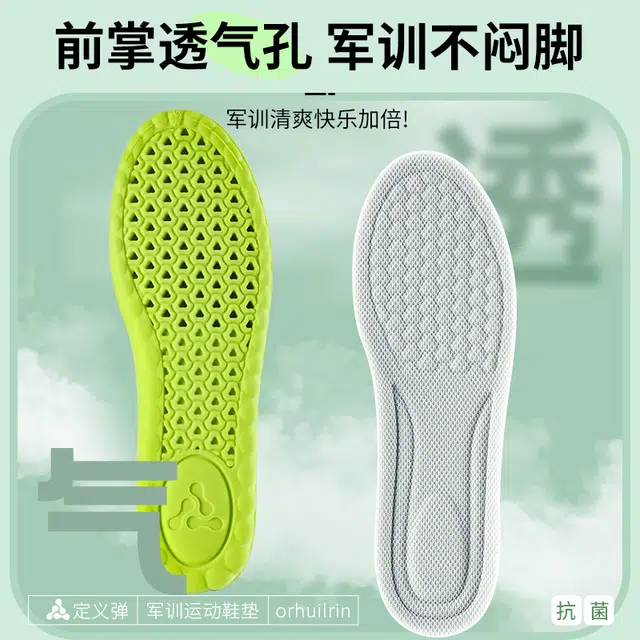 JVBV boost PU