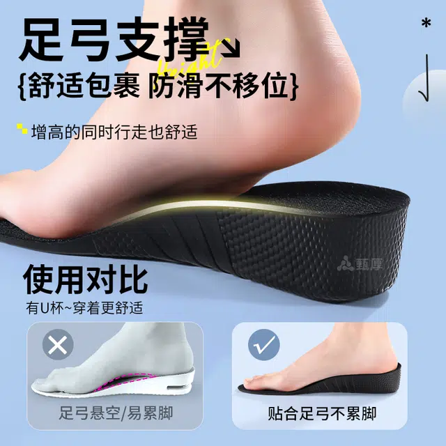 JVBV Adidas PU