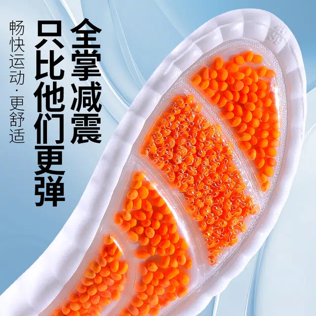 JVBV boost PU