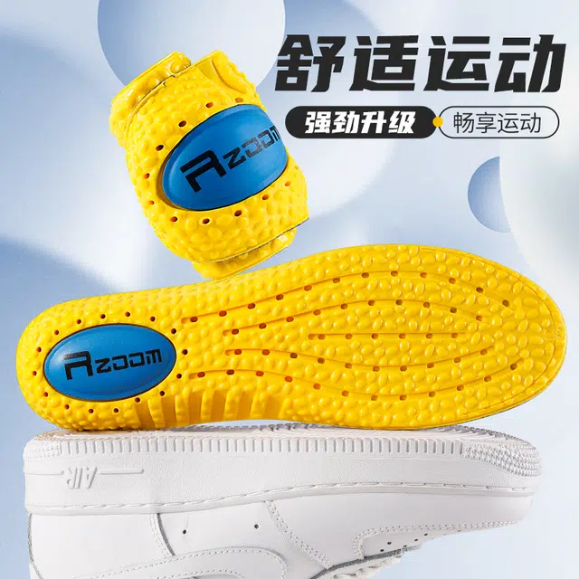 JVBV YONEX PU