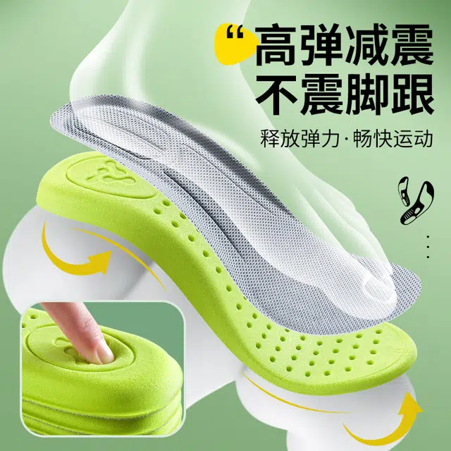 Adidas JVBV a