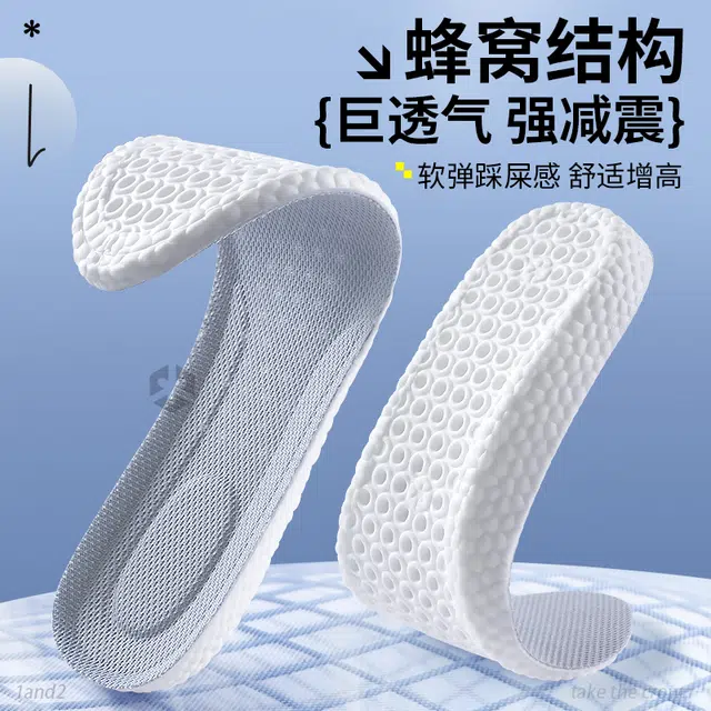 JVBV boost PU