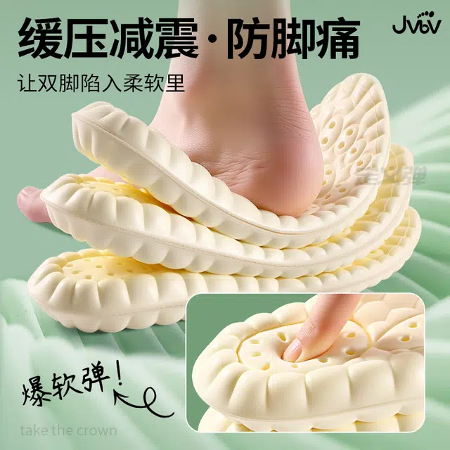 JVBV AJ PU