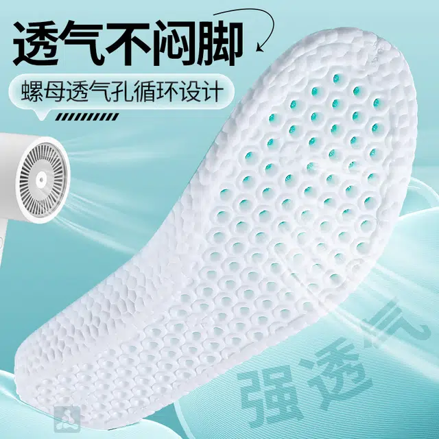VANS JVBV PU