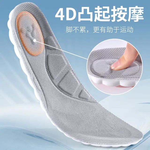 JVBV boost PU