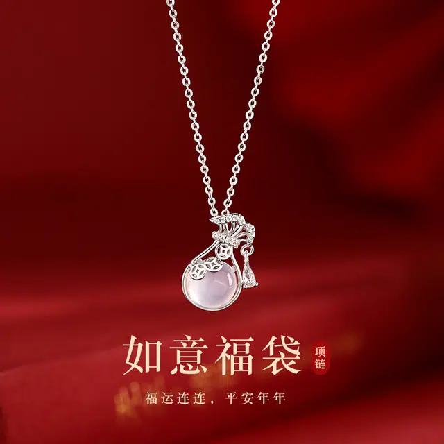 魏天选 吉祥如意 平静心灵新中式 轻奢小众设计 富贵轻奢 通勤百搭 必备精美 玉髓 项链 女款