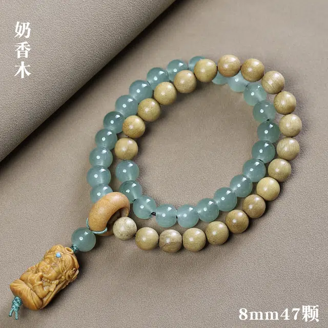 魏天选 新中式 檀香拼接东陵玉双圈复古雕刻度坠文玩佛珠 小众精致高级感百搭经典简约富贵轻奢 奶香木 手串 女款