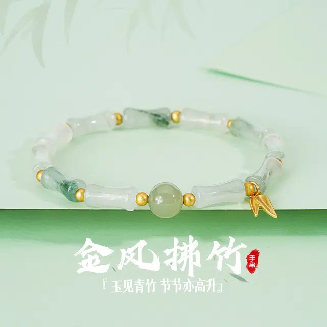 S925