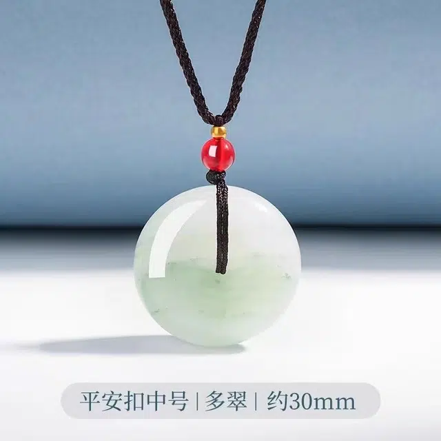 魏天选 烟雨飘花平安扣 古典雅韵新中式精致远山黛清雅 平安顺遂细腻微翠 轻奢高级感通勤百搭吊坠编织绳#好运礼盒 天山翠 项链 女款