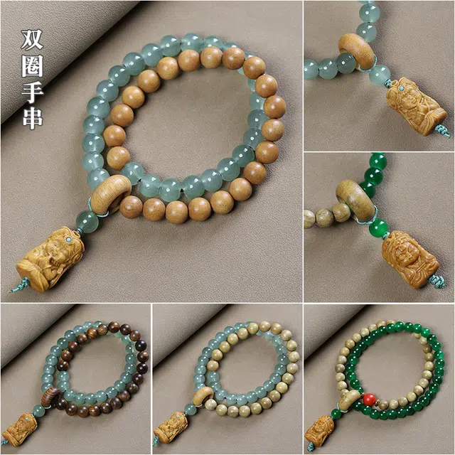 魏天选 新中式 檀香拼接东陵玉双圈复古雕刻度坠文玩佛珠 小众精致高级感百搭经典简约富贵轻奢 奶香木 手串 女款