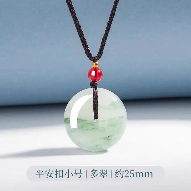 魏天选 烟雨飘花平安扣 古典雅韵新中式精致远山黛清雅 平安顺遂细腻微翠 轻奢高级感通勤百搭吊坠编织绳#好运礼盒 天山翠 项链 女款