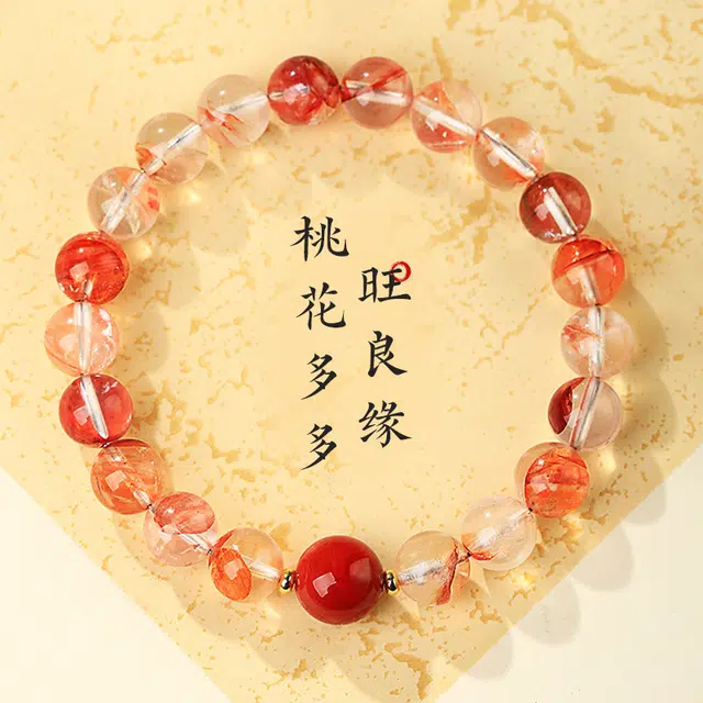 魏天选 桃花运来新中式国风潮手饰品桃花多多平安喜乐旺良缘转运珠#好运礼盒装高级感小众设计通勤百搭天然 红胶花 手串 女款