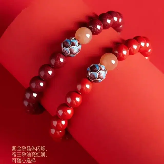 魏天选 新中式好运莲莲转运珠国风显白高级感转运珠珐琅彩莲花小众设计优雅高级感#好运再造辰砂 朱砂 手串 男女同款情侣款