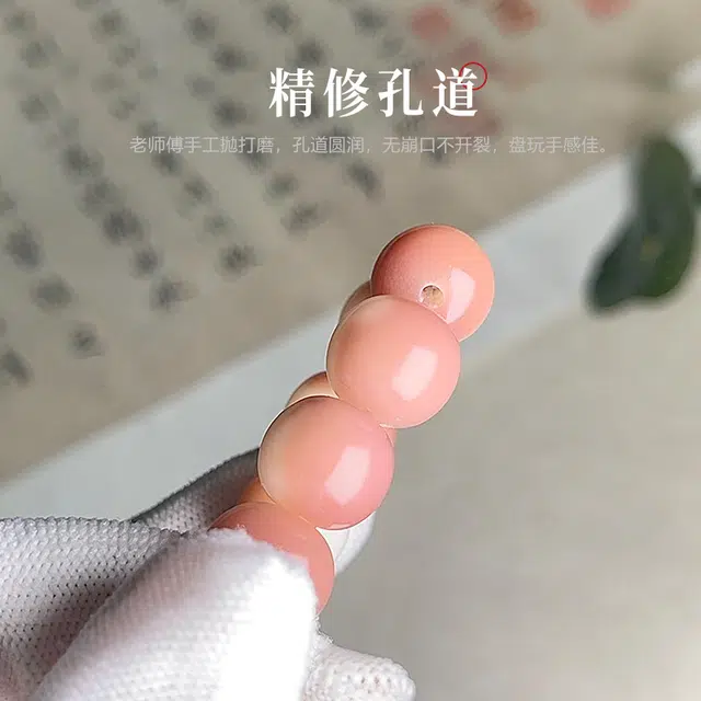 魏天选 【泉州关帝庙】新中式国风手饰吉祥如意福气满满转运珠雪柠美人渐变高抛佛珠八方来财#好运 菩提根 手串 男女同款情侣款