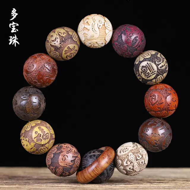魏天选 新中式 原木多宝珠雕刻佛珠 经典简约 富贵轻奢 通勤百搭 檀木 手串 男女同款情侣款