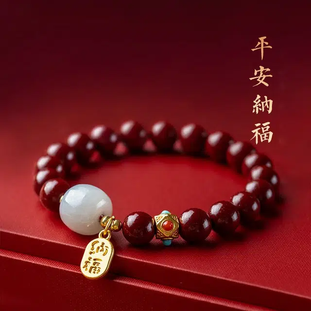 魏天选 【吉祥如意】平安喜乐新中式中国风转运珠招财纳福轻奢小众精致设计感闺蜜手饰#好运礼盒装高级感再造辰砂 朱砂 玉石手串 女款