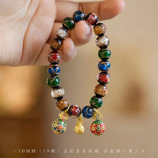 魏天选 【泉州关帝庙】招财纳福吞金兽串珠财源滚滚转运珠 好运礼盒转运#好运 琉璃 手串 男女同款情侣款