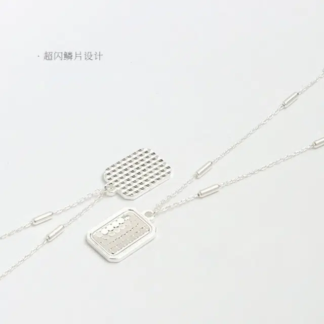 NSAOT 990