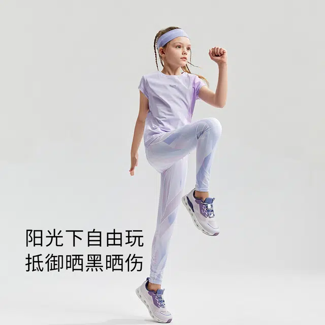 SWIFT T