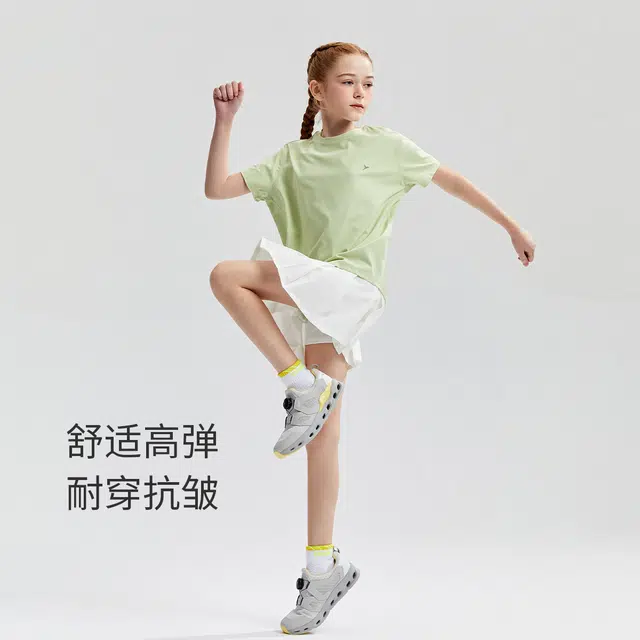 SWIFT logoT