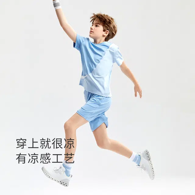 SWIFT T