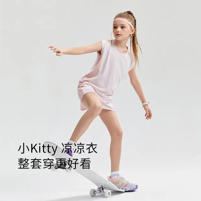 SWIFT logo T