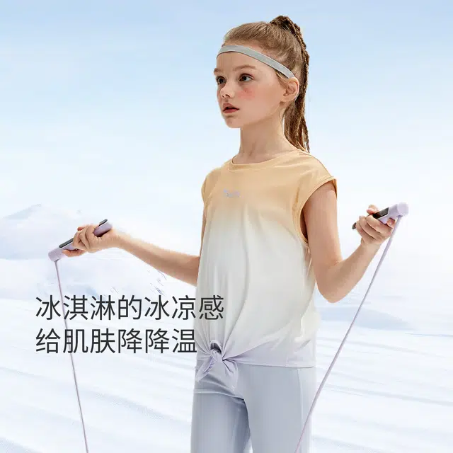 SWIFT T