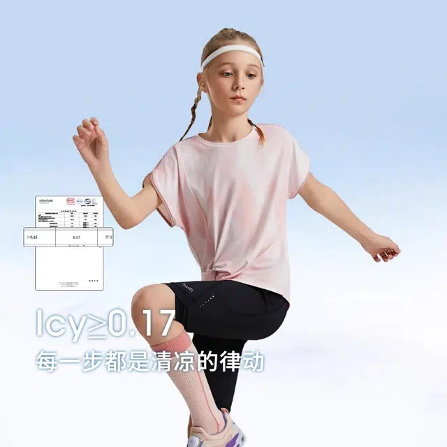 SWIFTTlogo