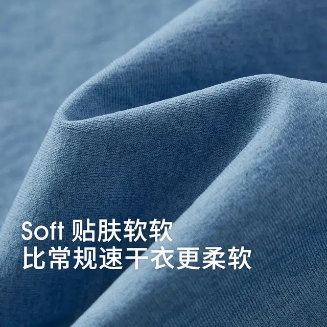 SWIFTTlogo