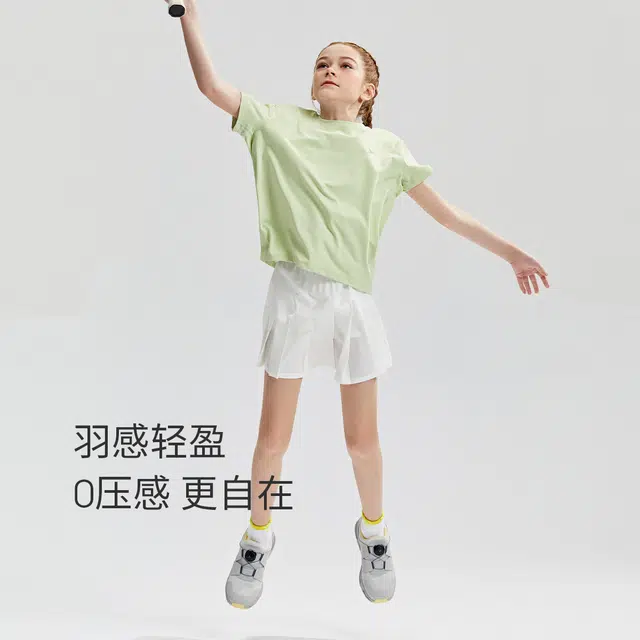 SWIFT logoT