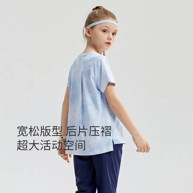 SWIFT T