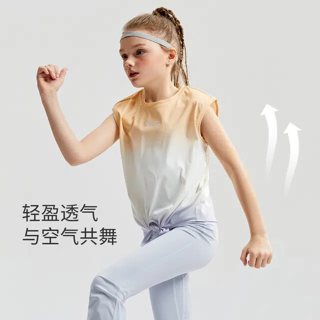 SWIFT T