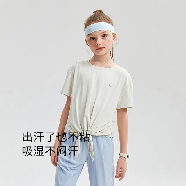 SWIFT T