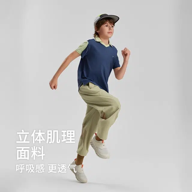 SWIFTTlogo