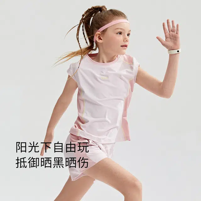 SWIFT logo T
