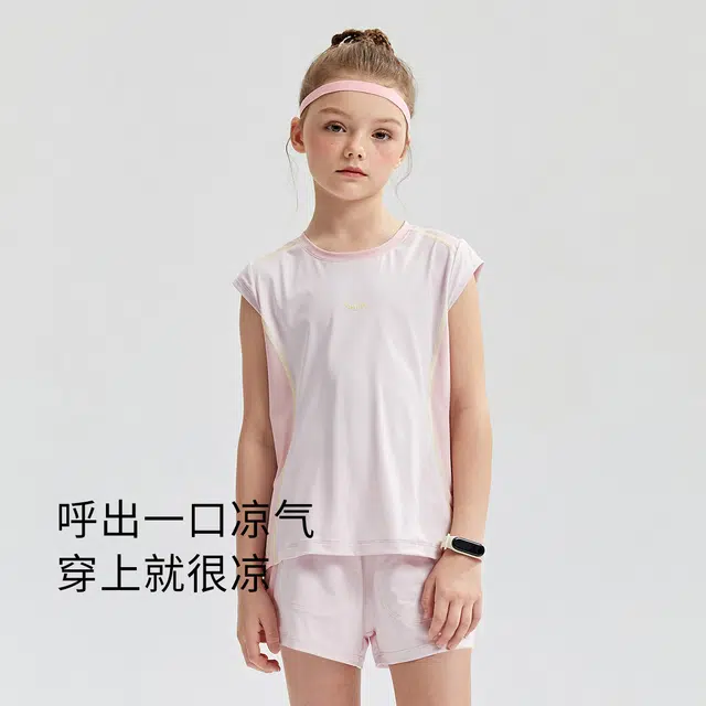 SWIFT logo T