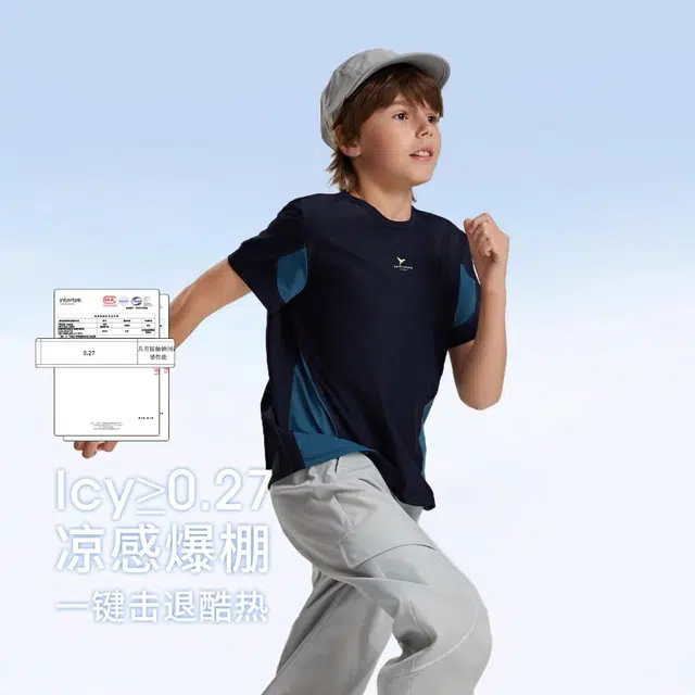 SWIFTTlogo