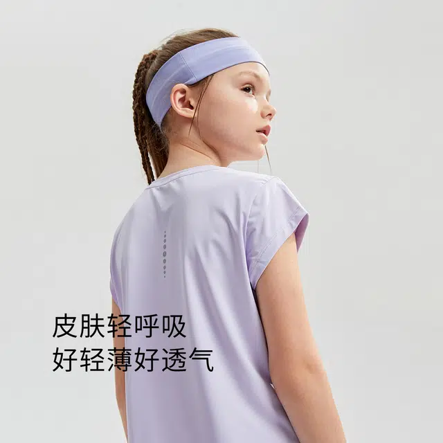 SWIFT T
