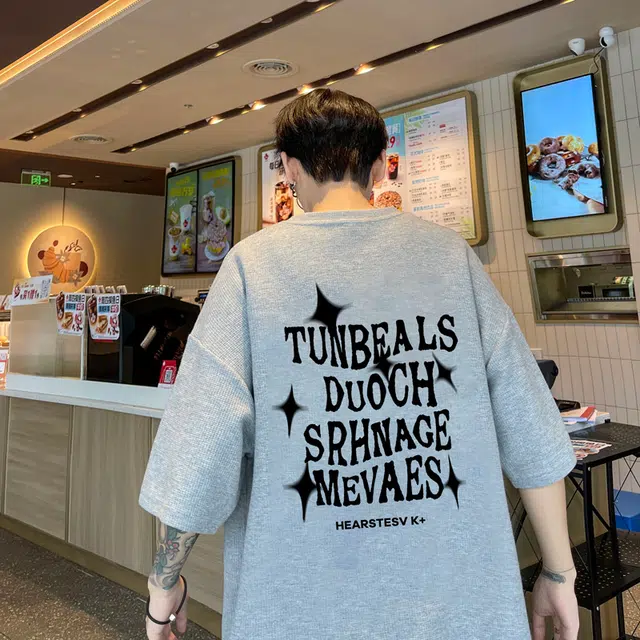 BEEHIVES T