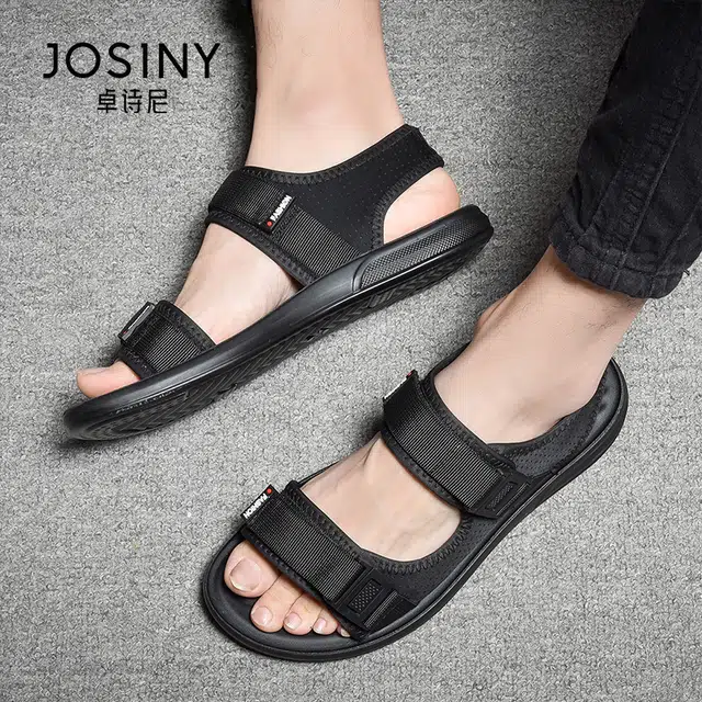 JOSINY