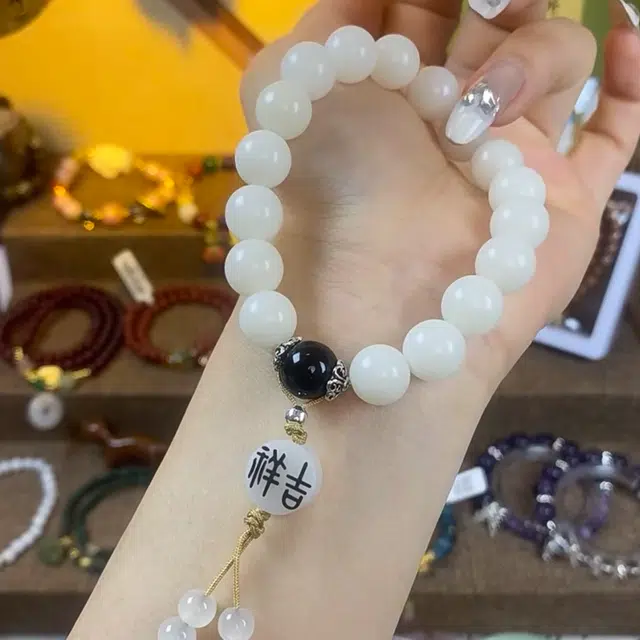百慕眸 吉祥如意 新中式复古大气民族风古典吉祥招财转运高级感轻奢 菩提子/菩提籽 手链 男女同款情侣款 礼品礼盒装